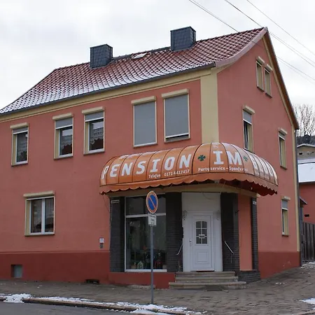 Pension Im Glueck Тале Экстерьер фото